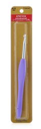Крючок для вязания с резиновой ручкой, 4,5 мм, Hobby&amp;Pro